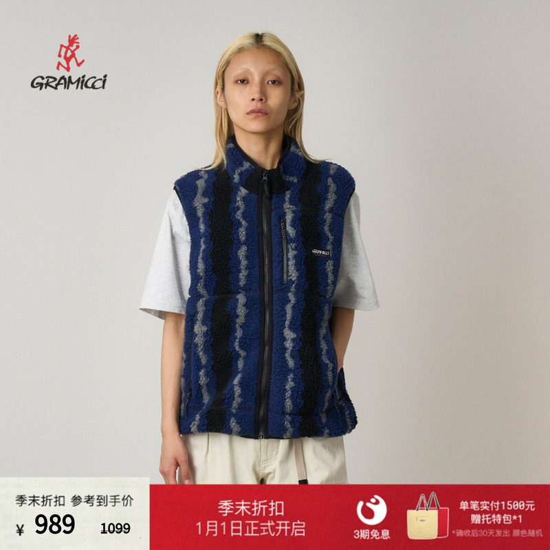 【季末折扣】GRAMICCI小野人加厚仿羊羔绒立领针织马甲G5FU-J042,男装,常规马甲,淘宝优惠券,粉丝福利购,淘宝优惠卷