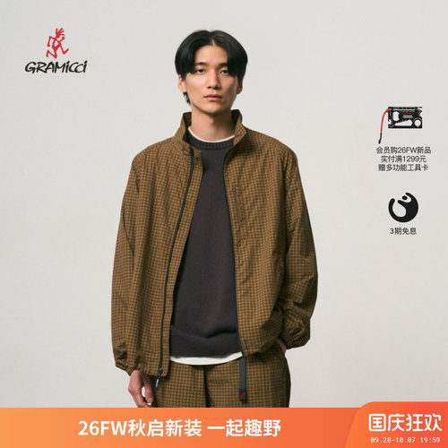 Gramicci小野人防泼水防晒外套男