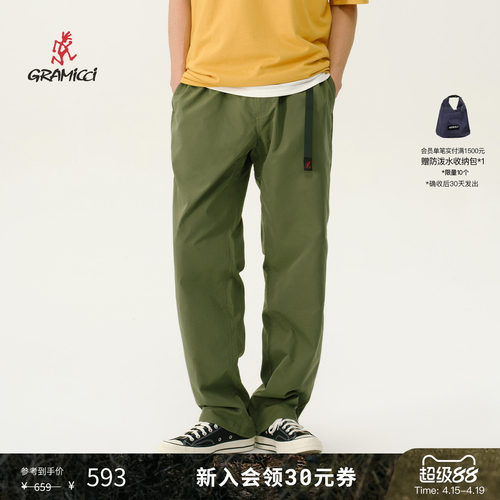 【26新款】GRAMICCI小野人男士工装宽松直筒攀岩裤子GMP-23SC03