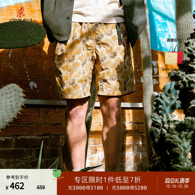 GRAMICCI迷彩休闲短裤