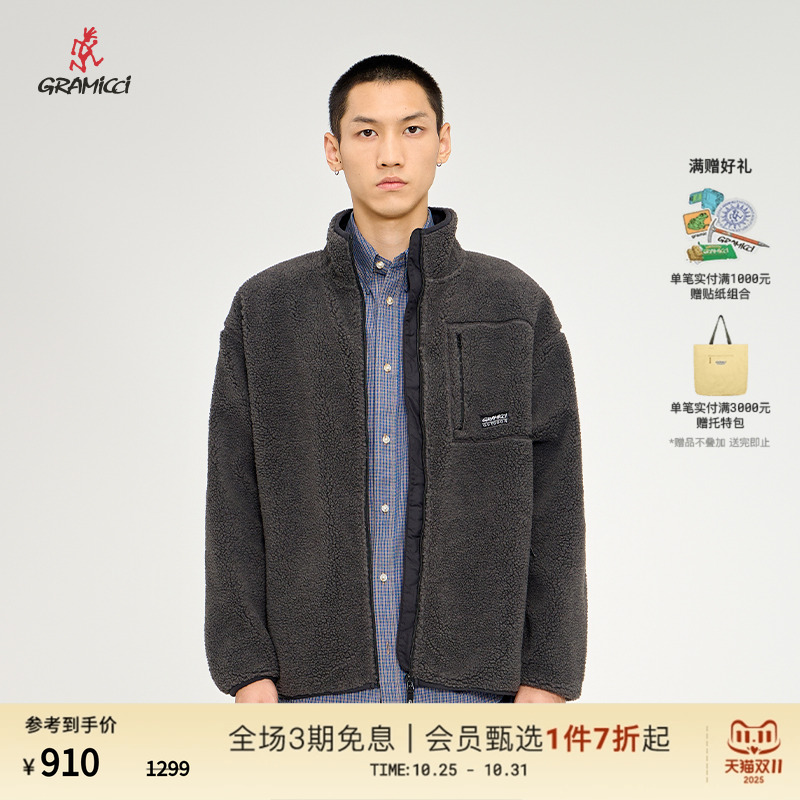 GRAMICCI小野人男女仿羊羔绒夹克外套情侣G2FU-J045