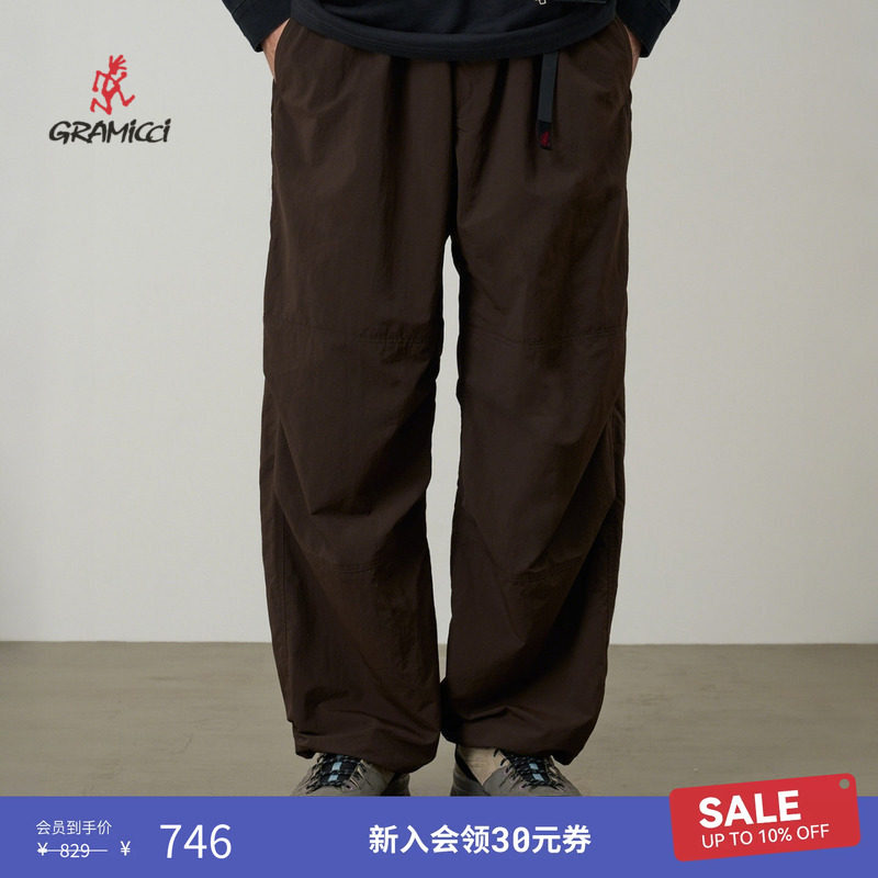 【季末折扣】GRAMICCI小野人男款尼龙休闲防晒长裤子G6SM-P069 - 实物图