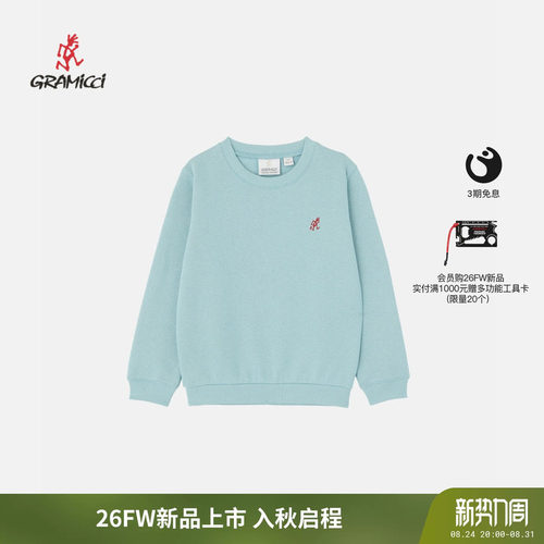 GRAMICCI小野人儿童针织套头衫