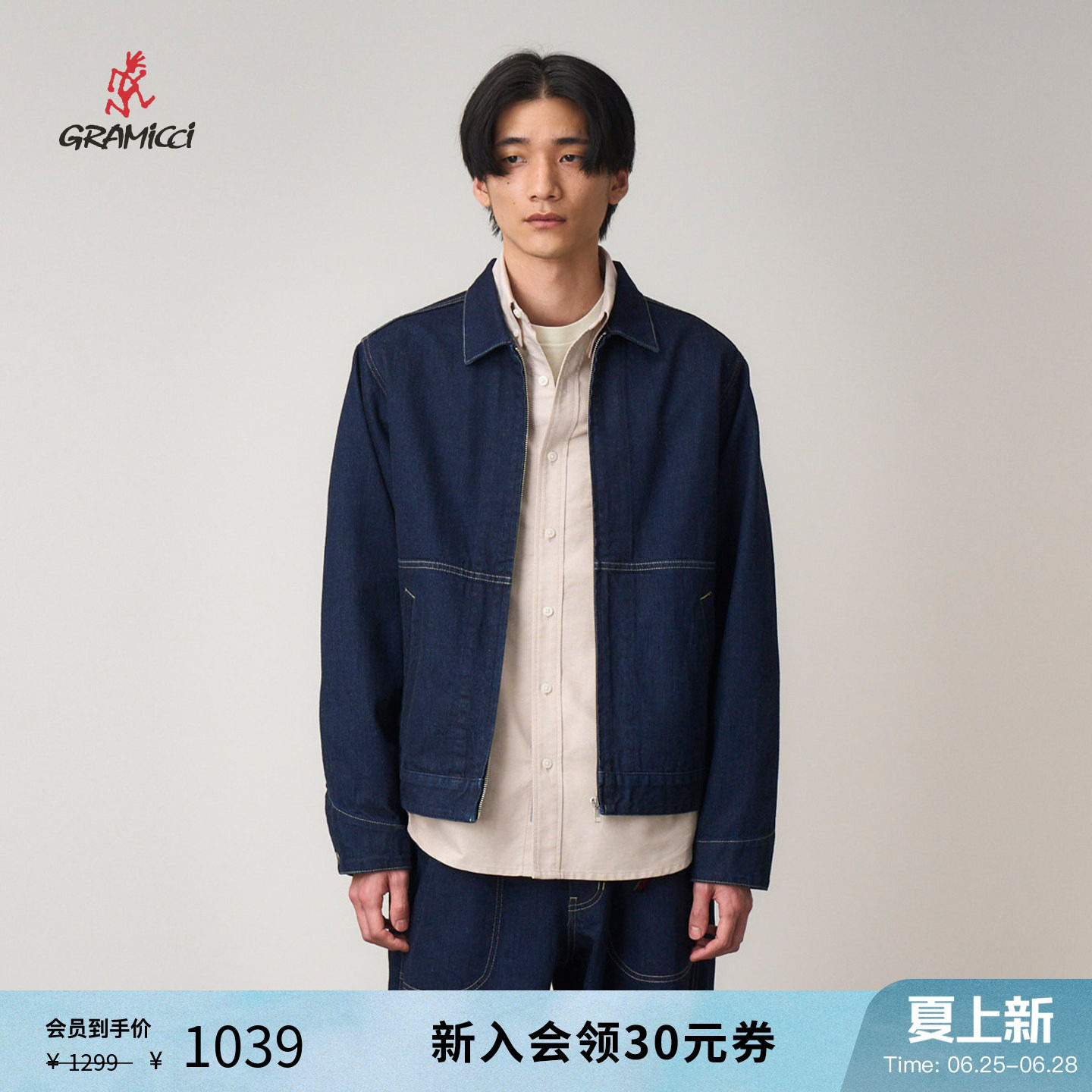 GRAMICCI小野人工装男女同款休闲户外百搭纯棉上衣外套G5FM-J027