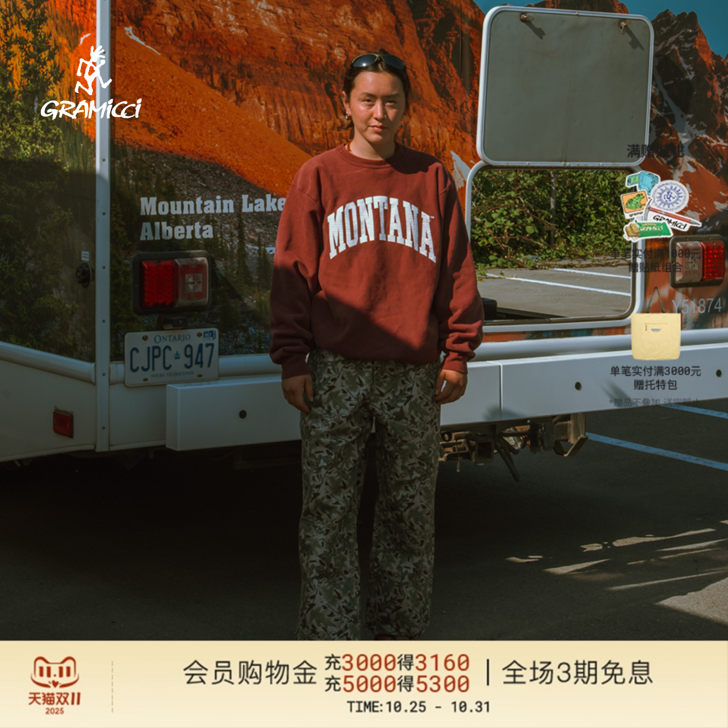 【MSC系列】GRAMICCI小野人女士复古工装直筒长裤G5FW-P003-D