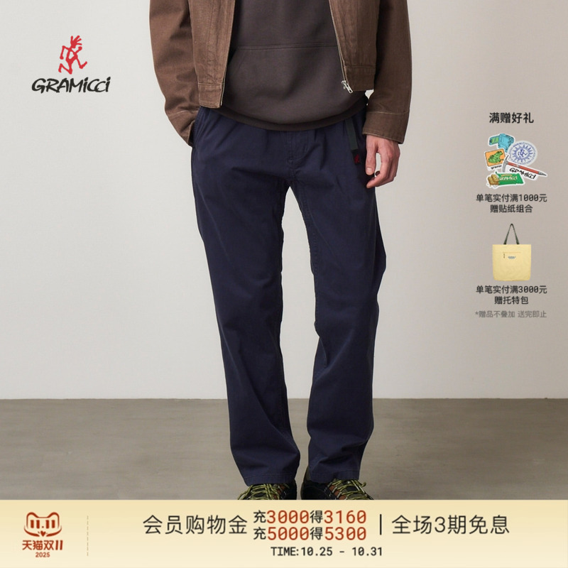 GRAMICCI小野人男士直筒舒适休闲长裤G109-OGS