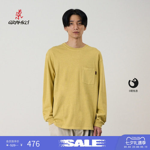 【季末折扣】GRAMICCI小野人男女夏休闲纯棉长袖T恤G4FU-T093-PG