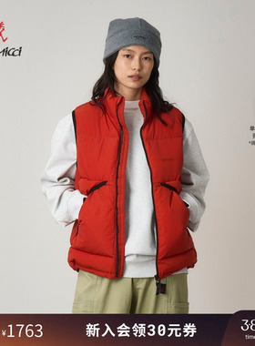 【季末折扣】GRAMICCI小野人女士立领羽绒马甲外套上衣G5FU-J018