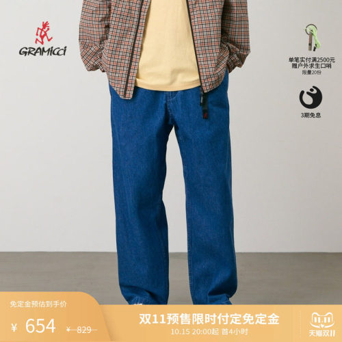 Gramicci小野人美式工装宽松直筒牛仔长裤G6SM-P086