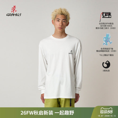 Gramicci小野人秋季男女同款运动休闲针织长袖T恤G5FU-T100