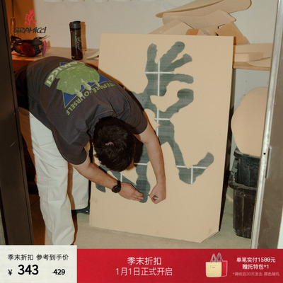 GRAMICCI图案印花短袖