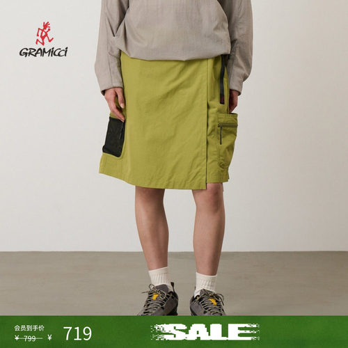 【季末折扣】GRAMICCI小野人尼龙户外防晒裙裤休闲短裙G6SW-SK036