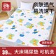 隔尿垫婴儿童防水可洗床罩宝宝大号尺寸纯棉透气床单隔夜水洗床垫