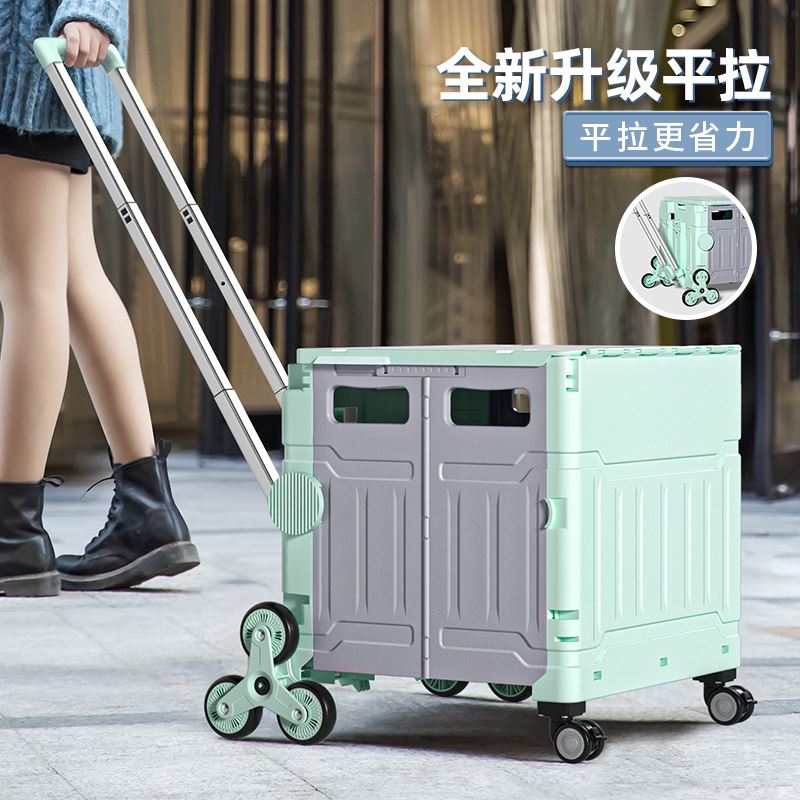 现货速发买菜车小拉车折叠购物车便携快递小推车家用小拖车手拉车