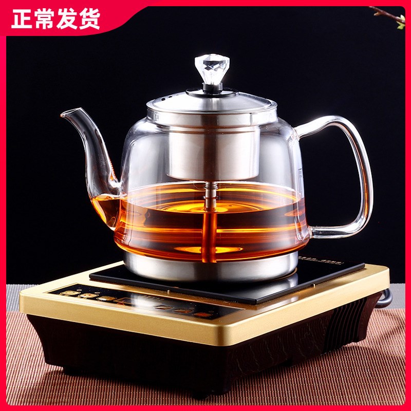 电磁炉蒸茶壶  喷淋蒸汽煮茶壶大容量耐热玻璃蒸茶器泡茶壶电陶炉