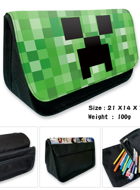 Minecraft周边我的世界笔袋MC大容量铅笔盒苦力怕小学生文具袋