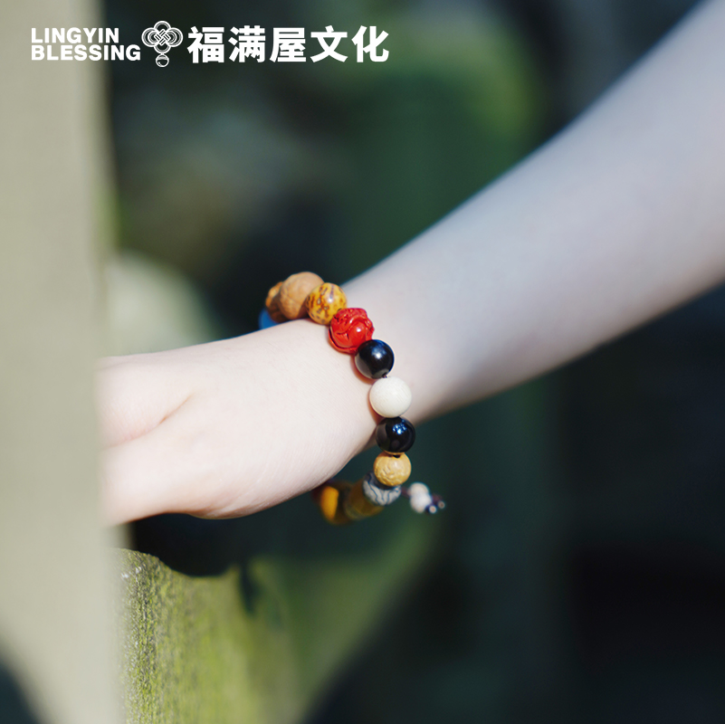 灵隐十八籽手串多宝菩提手串生肖款18籽朱砂手串转运手链伴手礼物