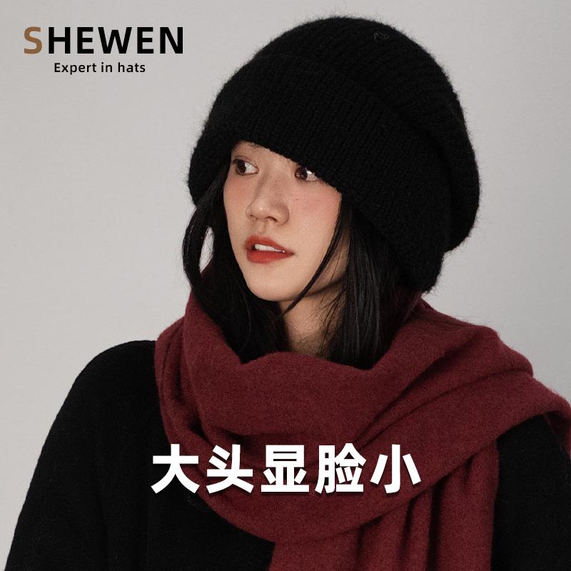 2024针织帽子女冬季新款保暖护耳毛线帽韩版宽松大头围网红堆堆帽