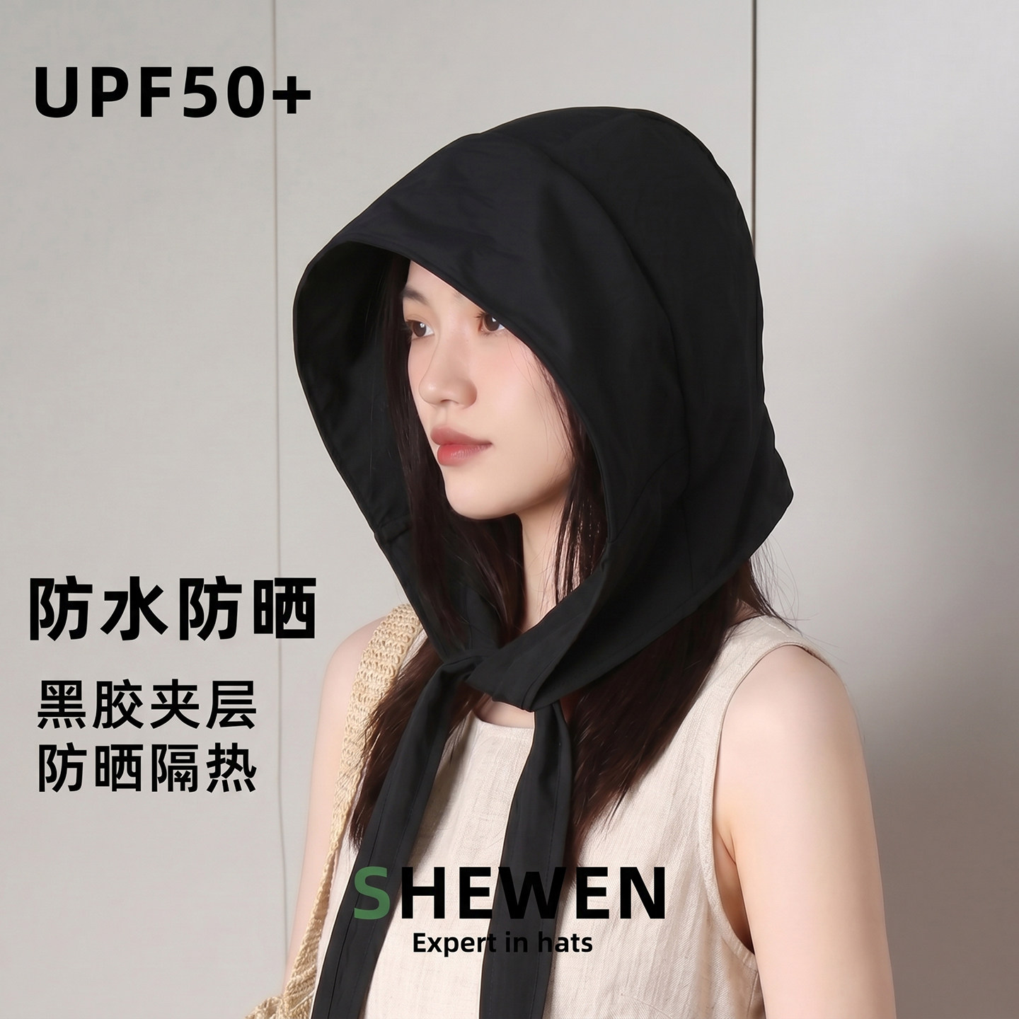 大头围UPF50+黑色防晒帽女夏户外系带包头帽防紫外线遮阳帽可折叠