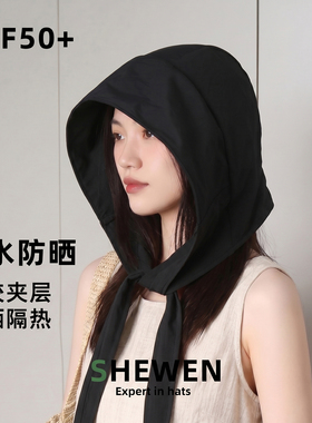 大头围UPF50+黑色防晒帽女夏户外系带包头帽防紫外线遮阳帽可折叠