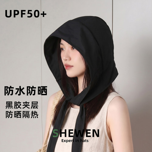 UPF50+大头围包头防晒帽可折叠