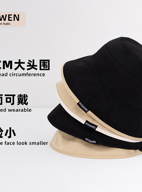 双面渔夫帽女大头围夏季薄款素颜盆帽男黑色脸大防晒遮阳太阳帽