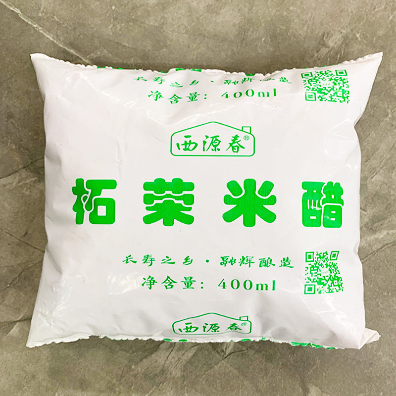 福建福鼎小吃调料西源春柘荣米醋白醋福鼎肉片肉燕调料400ml袋装