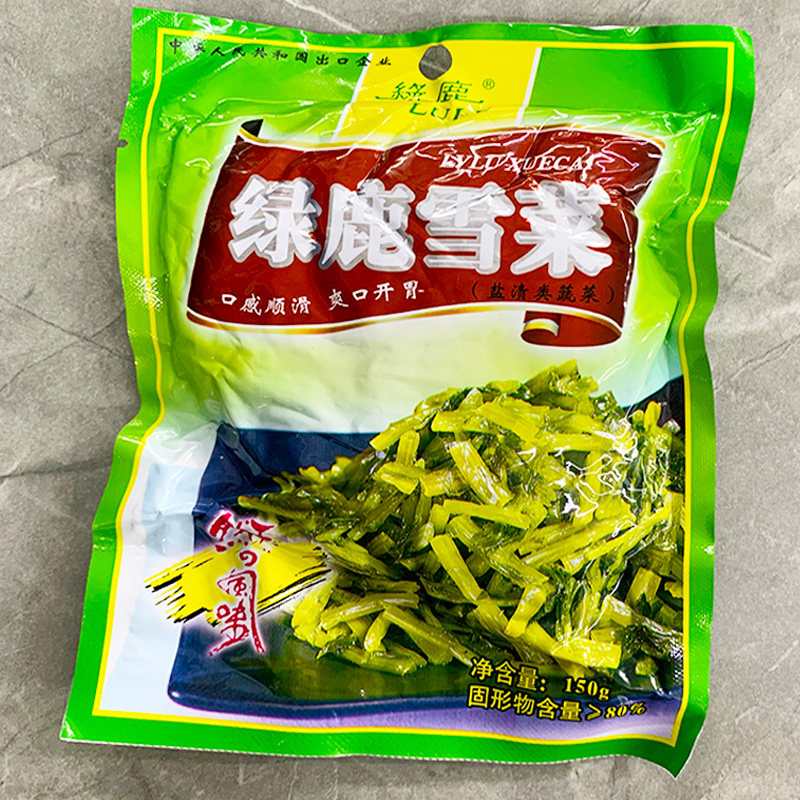 新日期温州特产绿鹿雪菜150克/袋咸菜酸菜雪里蕻配粉干下饭煲汤菜
