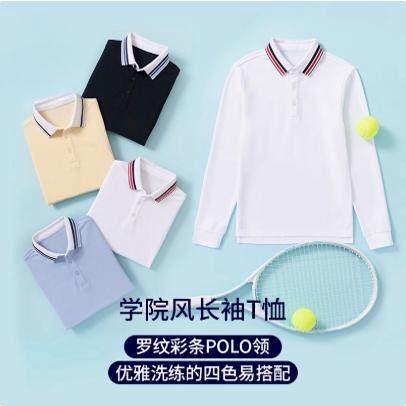 校服学院风长袖珠地网T恤春秋新男女学院三色条纹领polo衫24T904X