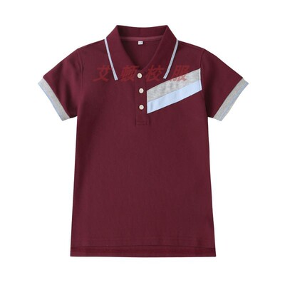 【校徽现货】华南理工大学附属实验学校校徽校服现货 华工附小
