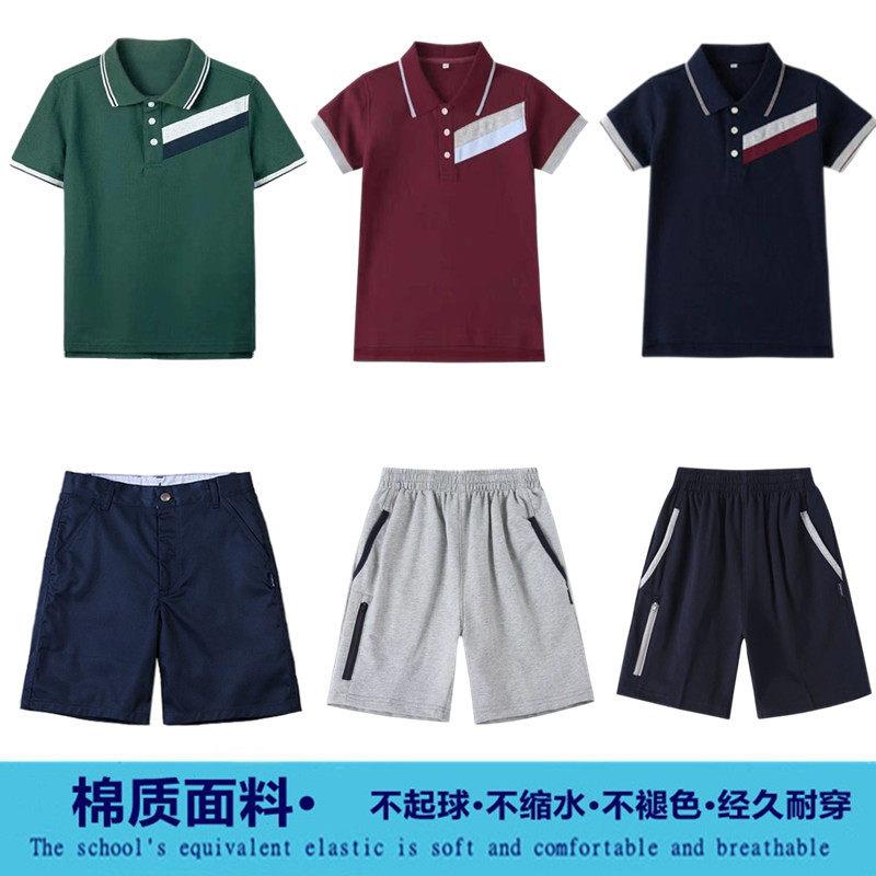 伊顿同款 中小学生夏季纯棉短袖墨绿枣红藏青男女童运动T恤16T047