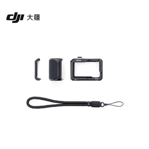 Osmo Action 5 Pro街拍手柄大疆action3/4运动相机街拍手柄