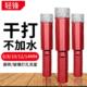 瓷砖打孔钻头钎焊金刚石开孔器玻璃圆形大理石陶瓷玻化砖干打专用