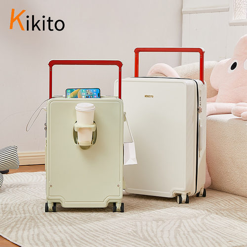 多功能大容量万向轮宽拉杆行李箱