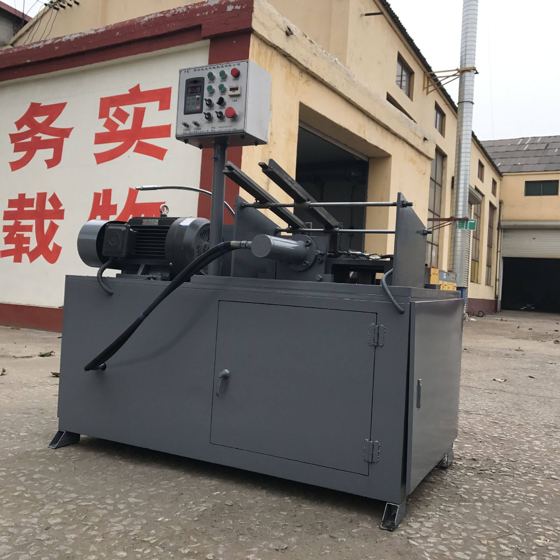邢台红光HG30型螺纹钢攻丝机 卧式套筒管件攻牙机各型号皆可定制