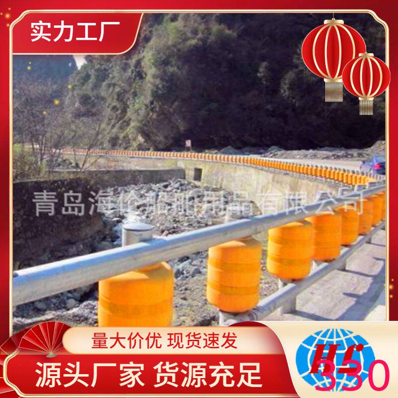 高速公路护栏板厂家旋转桶 抗冲击旋转式防撞设施青岛否是海伦0.2
