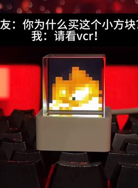 GeekMagic新潮迷你透明Wi