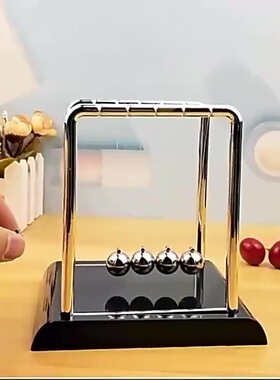 牛顿摆球永动金属办公室减压创意简约家居桌面装饰小摆件