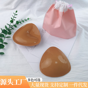 跨境爆款 三角胸垫自粘加厚海绵双面胸贴无痕隐形瑜伽紧身内衣插片