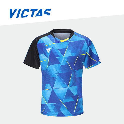 VICTAS乒乓比赛服可搭配成套