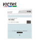 VICTAS维克塔斯 PLAY系列乒乓球拍胶皮胶纸2片方便代替胶水801040