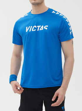 victas维克塔斯乒乓球儿童款T恤衫训练服运动短袖086506