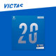 VICTAS维克塔斯乒乓球涩性反胶胶皮内能V20系列可选