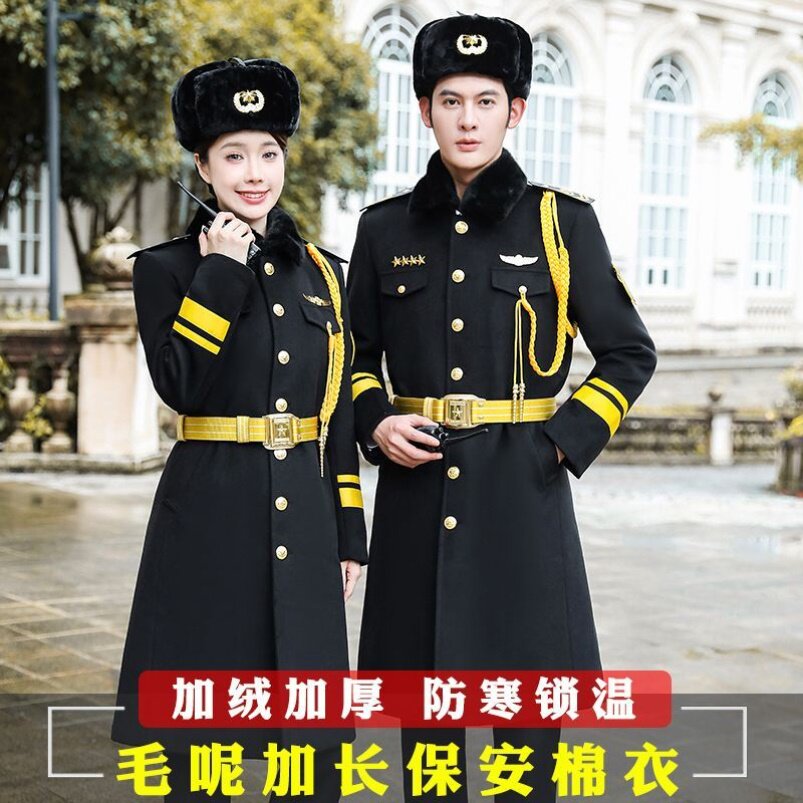 礼宾形象岗保安羊毛呢大衣长款冬季加厚工作服男职业装外套特训制