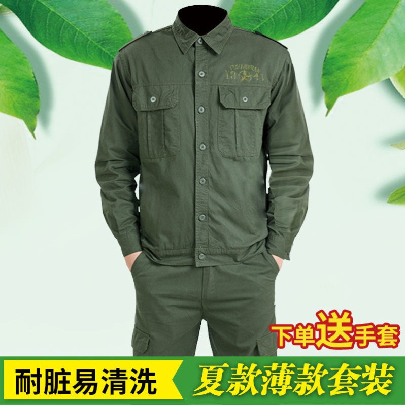 夏季薄款工作服男装劳保纯棉套装单件建筑耐磨电焊汽修防烫劳保服