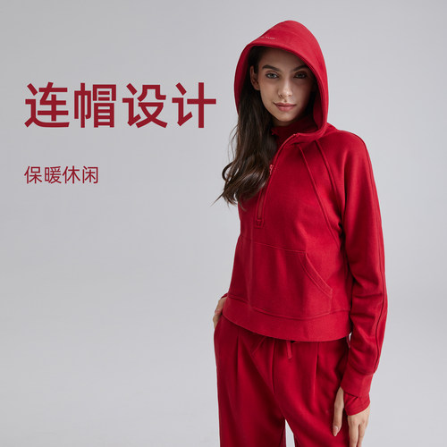 saltum运动休闲圆领长袖外套
