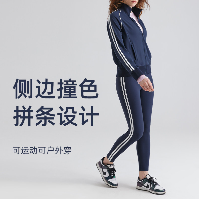 saltum瑜伽裤撞色修身外穿长裤图片