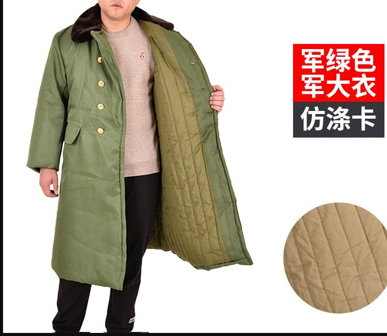冬季军大衣防寒保暖加厚加绒长款大衣劳保保安防寒棉大衣工厂