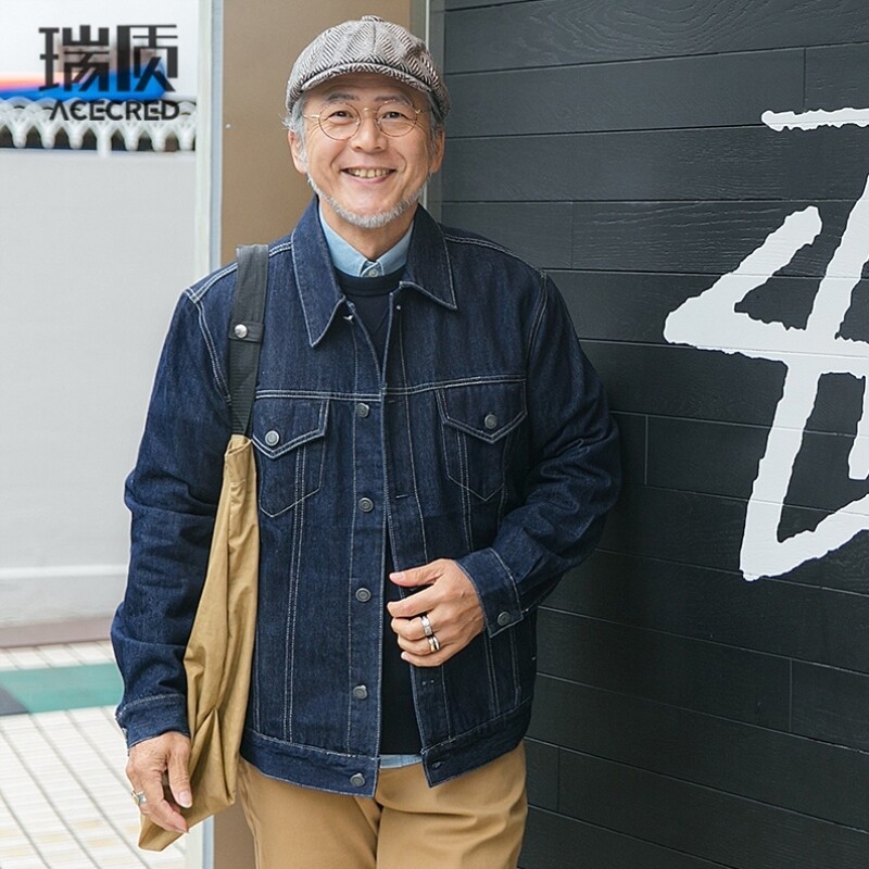 中年爸爸春秋老爸秋装外套爷爷中老年人老人衣服男牛仔夹克衫上衣