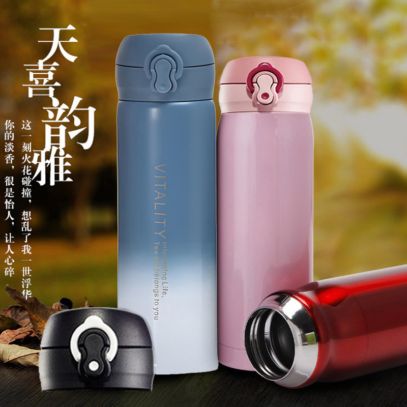 渊之源弹盖不锈钢大容量保温杯